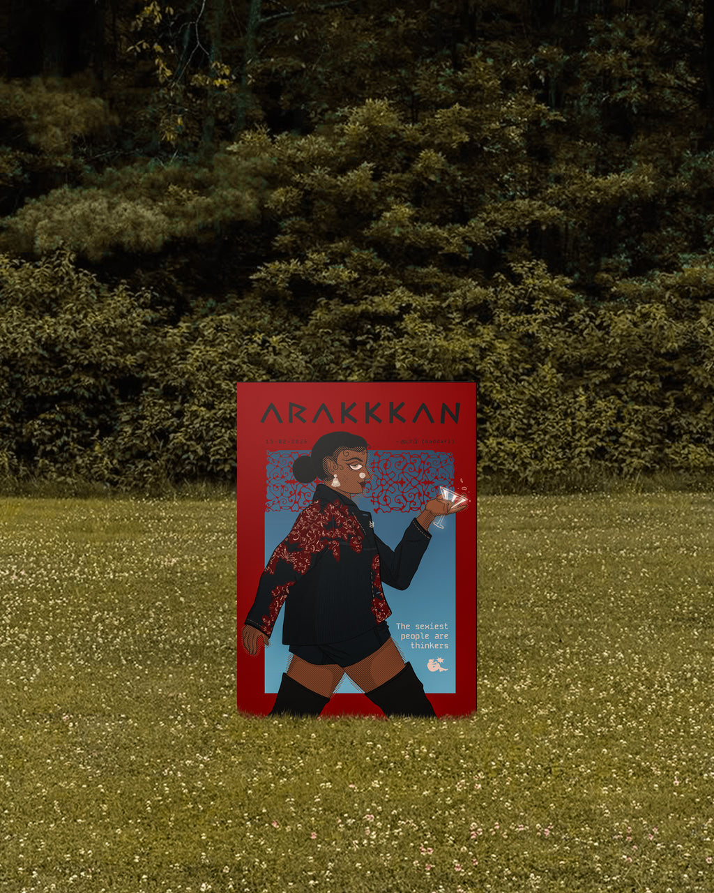 G01 | Metal Poster