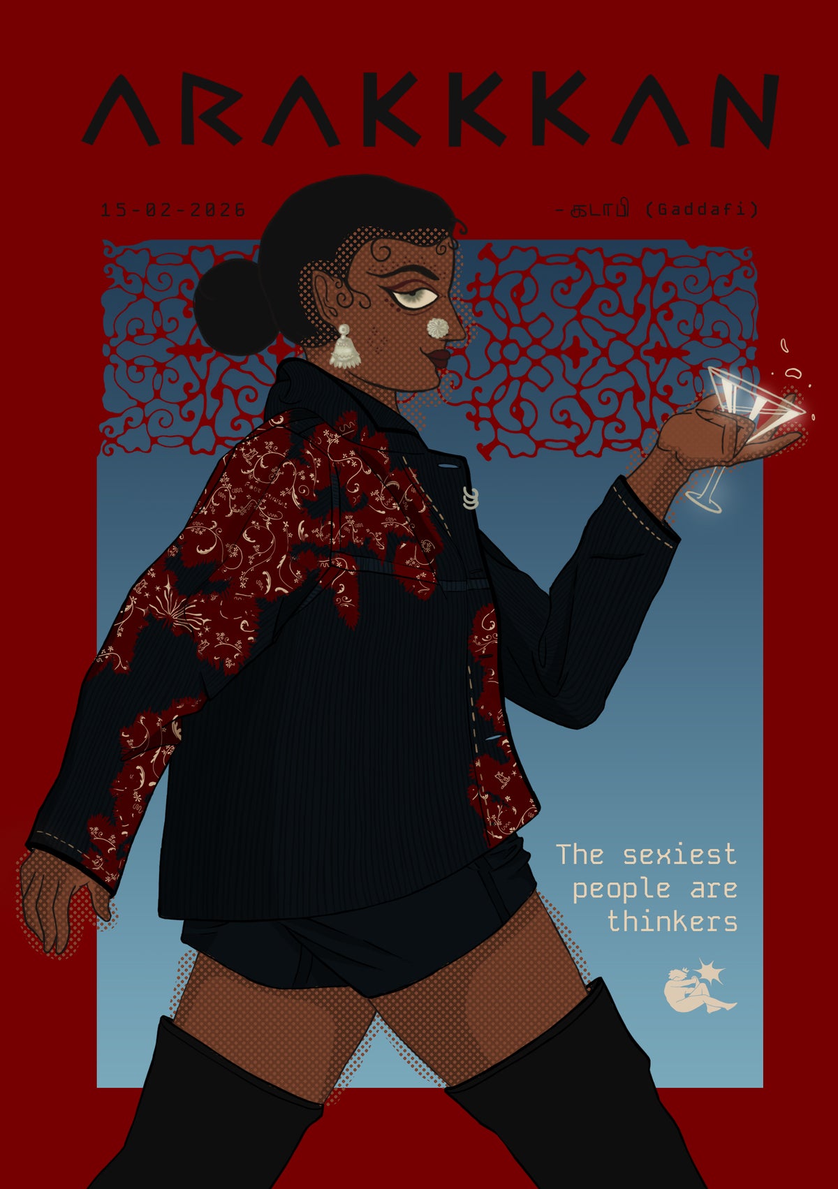 G01 | Metal Poster